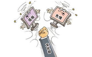 一周科技秀 三星召回Note7，科學(xué)家預(yù)言“火星歸來”，網(wǎng)絡(luò)文化經(jīng)營新風(fēng)向
