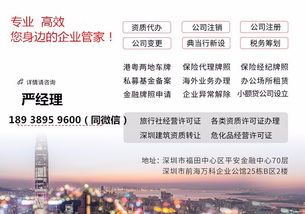 辦理網(wǎng)絡(luò)文化經(jīng)營文化許可證,網(wǎng)絡(luò)文化經(jīng)營文化許可證有哪些要求